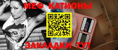прущий лед Гатчина