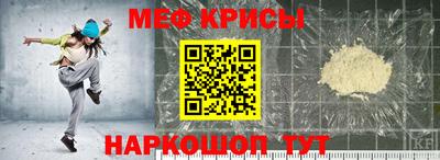 мдпв Гай