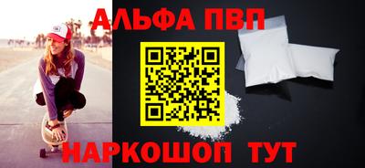 jwh Гагарин