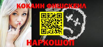прущий лед Гатчина