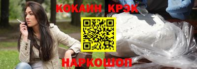 мдпв Гай