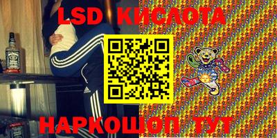 MDMA Premium VHQ Гусев