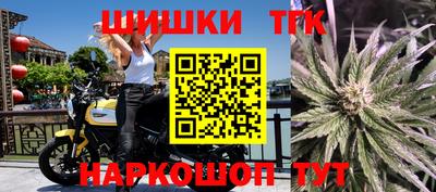 прущий лед Гатчина