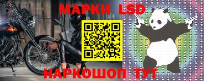 jwh Гусь-Хрустальный