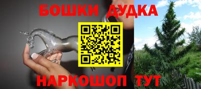 прущий лед Гатчина