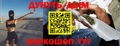 мдпв Гай