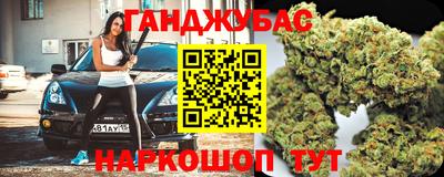 прущий лед Гатчина
