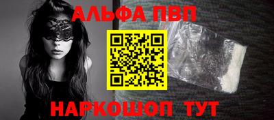 прущий лед Гатчина