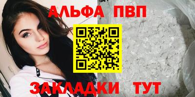 jwh Гусь-Хрустальный
