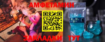 мдпв Гай