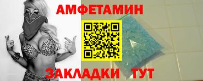 мдпв Гай