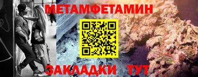 мдпв Гай