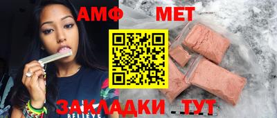 мдпв Гай
