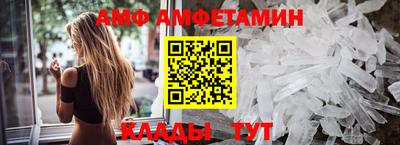 MESCALINE Гусиноозёрск