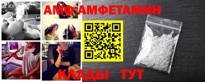 прущий лед Гатчина