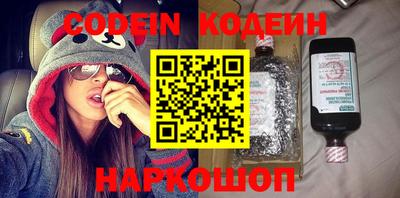 MDMA Premium VHQ Гусев