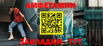 MESCALINE Гусиноозёрск