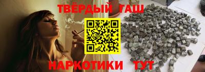 мдпв Гай