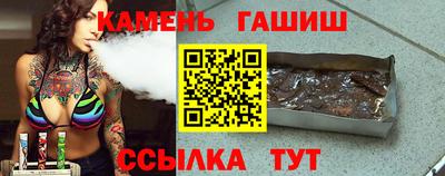 мдпв Гай