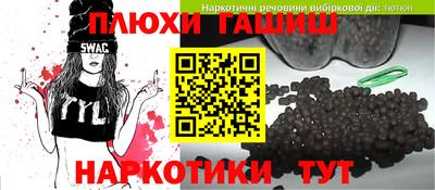 MDMA Premium VHQ Гусев