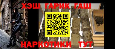 мдпв Гай