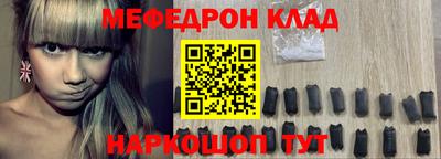 мдпв Гай