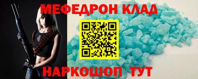 jwh Гагарин