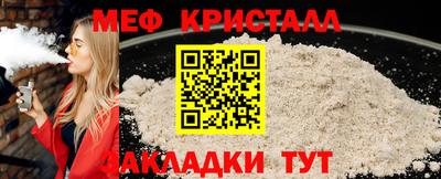 мдпв Гай